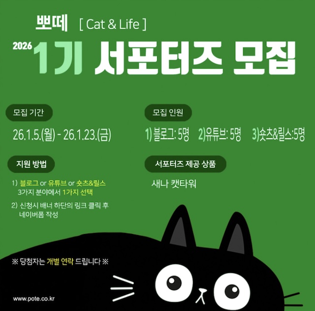 7bd4b57e63b698f9fca0a8192cea210b_1768429